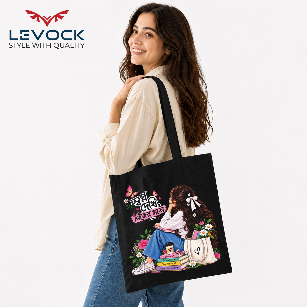 Premium Canvas Tote Bag TB4053