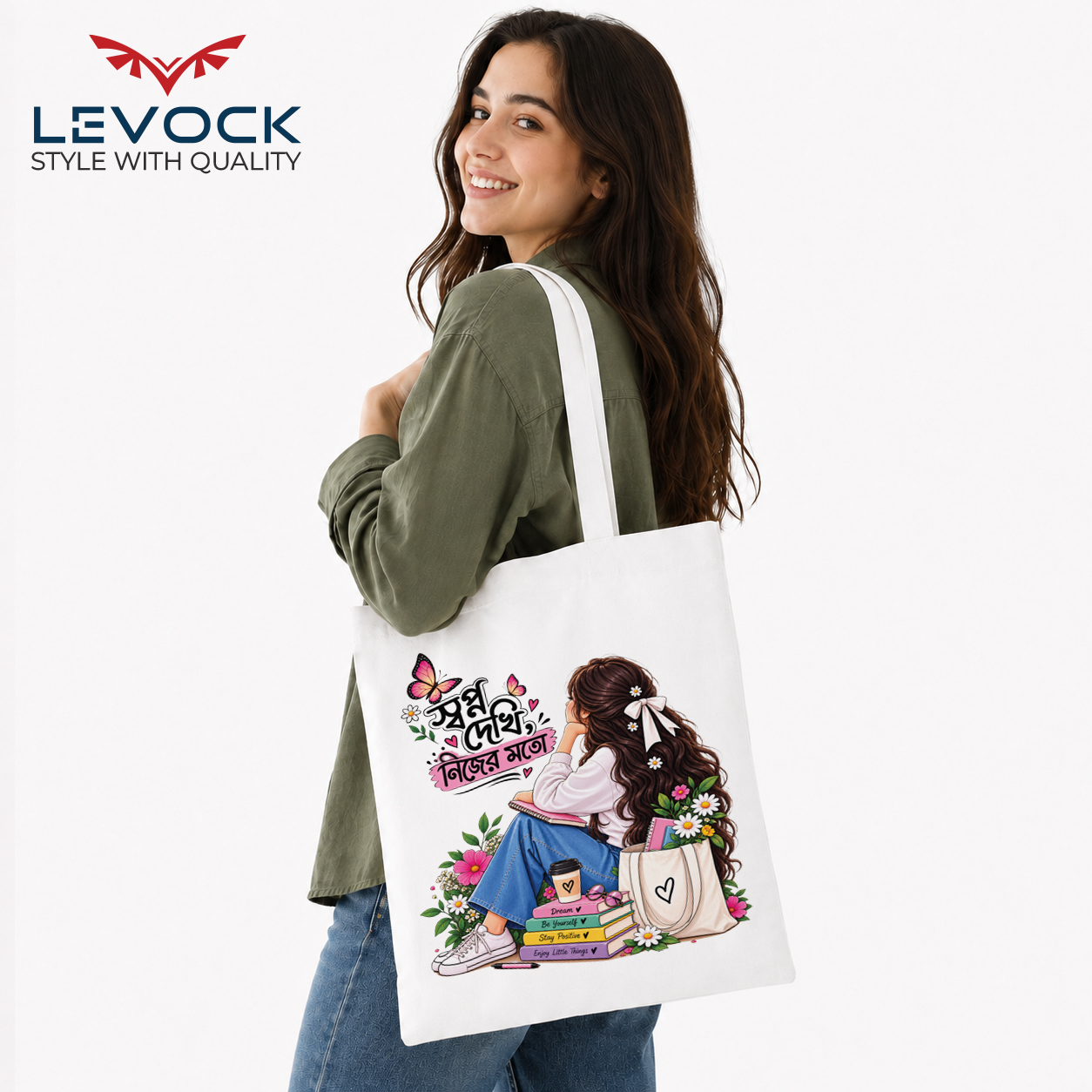 Premium Canvas Tote Bag TB4053